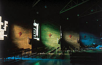 Iglesia de Santa Isabel. 1971. Interior. Detalle de luz rasante sobre el muro de ladrillo visto/Santa Isabel church. 1971. Interior. Detail of light bathing fair-face brick wall